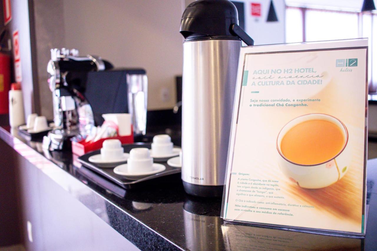 Hotel H2 Congonhas コンゴーニャス エクステリア 写真 Vacuum flask