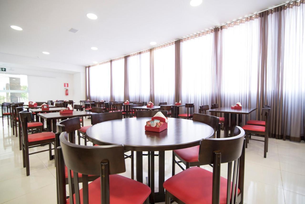 Hotel H2 Congonhas コンゴーニャス エクステリア 写真 The dining room